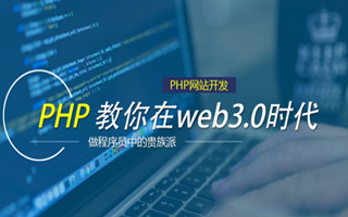 张北 mongo排序sort,php如何按顺序排列数组？